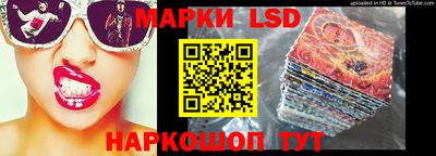 COCAINE Иваново