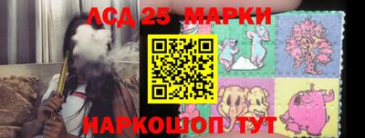 прущая мука Ефремов