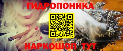 прущая мука Ефремов