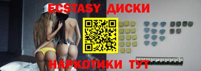 прущая мука Ефремов