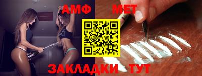 твердый Железноводск