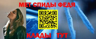 COCAINE Иваново