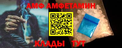 гашик Ивантеевка