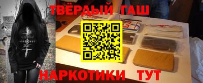 мефедрон Ижевск