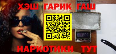 прущая мука Ефремов