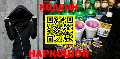 гашик Ивантеевка